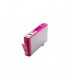 CARTUCHO HP 564 MG CB319WL B209A/C5380/C6375/C6380/D5460/C309N 300 PAG