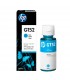 BOTELLA HPINC GT52 M0H54AL CY HP Smart 500 519 530 533 HP Deskjet 5810 5820 HP Ink 418 419 455 457/ 70ml 8000 PAG. 