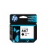 CARTUCHO HP 667 NEGRO DESKJET 1275/2374/2375/2376/2775/2776/6475/6476 3YM79AL 120 PAG