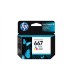 CARTUCHO HP 667 COLOR DESKJET 1275/2374/2375/2376/2775/2776/6475/6476 3YM78AL 100 PAG