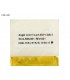 FLEX LCD ACER 11.6" V5-122P V5-122 V5-132 SERIES 30PIN 50.4Lk06.001 ORIG.