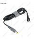 DC CORDS IBM/LENOVO 20V --- 4.5A / 7.9*1.0*5.5mm / PIN CENTRAL AMARILLO