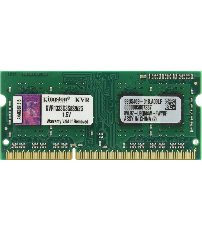 MEMORIA KINGSTON 2GB DDR3 1333MHz SODIMM Non-ECC 1.5V CL9 204PIN KVR1333D3S8S9/2G (DS)