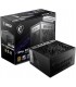 FUENTE DE PODER MSI MPG A750G PCIE5 750W MOD/80 PLUS GOLD/ATX 20+4X1/EPS 4+4X2/PCI-E 6+2X6/SATAX8/MOLEX X4/FDD X1