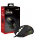 MOUSE GENIUS SCORPION M705 USB ALAMBRICO GAMING 6BOTONES RGB LED 800-7200DPI PC