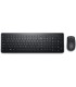 TECLADO+MOUSE DELL KM3322W INALÁMBRICO /KEY BATT 36 MESES/ MOUSE BATT 18 MESES / BK PC/ LA 0255KM ORIG. 1Y.