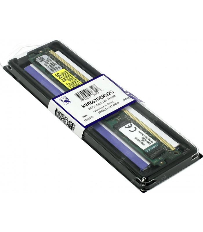 MEMORIA KINGSTON 2GB DDR2 667MHz UDIMM Non-ECC 1.8V CL5 240PIN PC KVR667D2N5/2G 