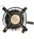 DISIPADOR AIR INTEL i3/i5/i7 3.5" Socket LGA1700 12TH 13TH 14TH 65W COBRE / LAMINAR RM1/  M23901-001 4-PIN ORIG.