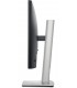 MONITOR DELL P2425H 24" FHD 1920X1080 A 100Hz IPS/VESA/250N/16.7M/INCLI+GIRA+ALT+ROTA/1X DP/1X HDMI/1X VGA/5X USB 3.2/0NV6PM/BK