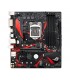 MBO ASUS ROG STRIX B250G GAMING mATX/LGA1151/4xDDR4 2400/6XSATA/6X USB/1X HDMI/1X PCIE3.0/2X M.2/ 6TH 7TH