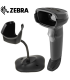 ESCANER ZEBRA DS2208 USB ALAMBRICO KIT -DE MANO- IMAGER 2D -QR- AUTOMATICA O MANUAL/
