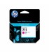 CARTUCHO HP CZ131A 711 MAGEN 29ML /DESIGNJET T120 T125 T130 T520 T525 T530 T525