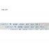 FLEX FLAT FFC 17PIN 64cm LARGO 9CM ANCHO 80C 60V