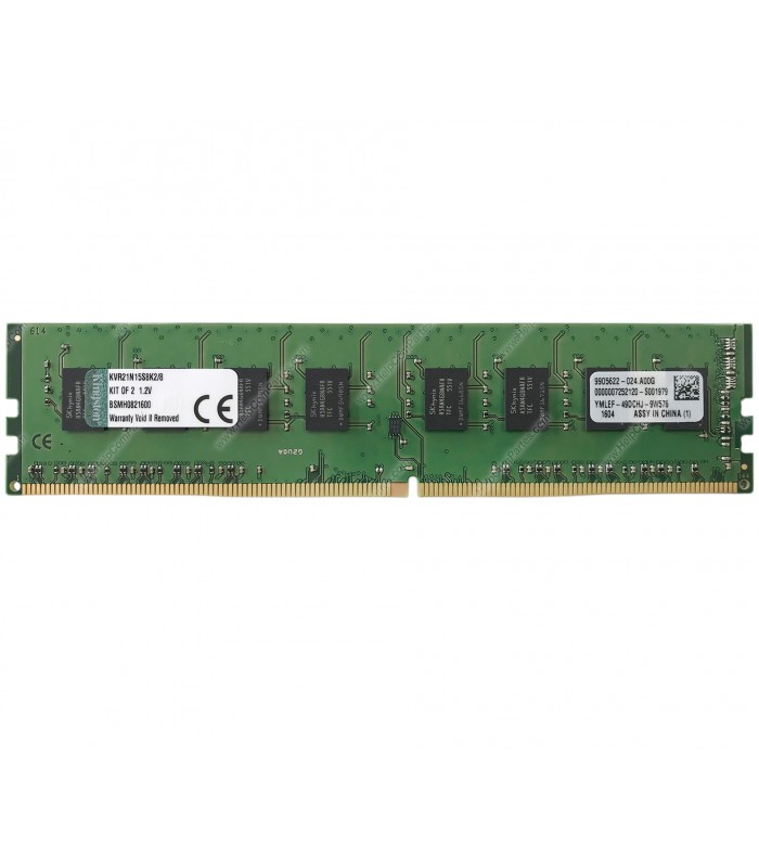 MEMORIA KINGSTON 4GB DDR4 2133MHZ UDIMM Non-ECC 1.2V CL15 288PIN PC KVR21N15S8K2/8