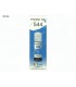 BOT OEM CY 544/L1110/L3110/L3150/L3250/L3160/L3210/L3251/L3260/L5190/L5290