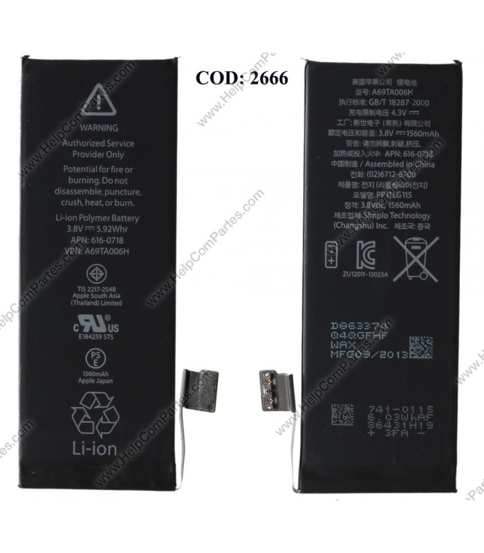 BATERIA APPLE 3.8V---5.92WH /IPHONE 5 5S 5C 616-0721 ORIG.