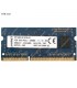 MEMORIA KINGSTON 4GB DDR3 1600MHZ SODIMM Non-ECC 1.50V CL11 204PIN HP16D3LS1KFG/4G 641369-001 (DS)
