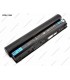 BATERIA DELL 11.1V---60WH 6C FRR0G/LATITUDE E6220 E6320 E6330 E5220 E6120 SERIES V7M6R OEM