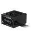 FUENTE DE PODER GIGABYTE P650B 650W /80 PLUS GOLD/ATX 20+4X1 (3.1/EPS 4+4X2/PCI-E 6+2 X2 16X1 GEN5.1/SATAX6/MOL.X3/GP-P650G PG5