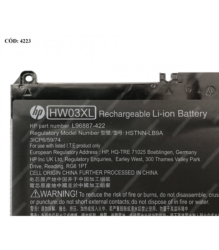 BATERIA HP 11.28V---41WH 3C HW03XL/15-EG 15-EH 17-CN 17-CP 17T-CN 240 245 246 250 255 470 G8 G9 G10 SERIES L97300-005 ORIG