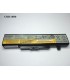 BATERIA LENOVO 10.8V---48WH 6C L11M6Y01/IDEAPAD Y480 G580 Y580 B580 G480 SERIES 121500043 OEM