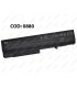 BATERIA HP 10.8V---55WH 6C /ELITEBOOK 6930P 8440P T9550P PROBOOK 6440B 6540B COMPAQ 6500B 6700B SERIES 463310-763 OEM
