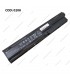 BATERIA HP 10.8V---47WH 6C PR06/PROBOOK 4330S 4436S 4331S 4440S 4430S 4535S 4545S 4730S 6460 SERIES 633733-321 OEM