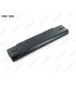 BATERIA SONY 11.1V---4800mAh 6C/VAIO VGN-AR VGN-C VGN-FS VGN-FE VGN-S SERIES VGP-BPS2B OEM