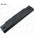 BATERIA SONY 11.1V---4800mAh 6C/VAIO VGN-AR VGN-C VGN-FS VGN-FE VGN-S SERIES VGP-BPS2B OEM