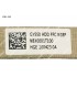 HDD CABLE SATA LENOVO LEGION 5-15IMH05H 5-15IMH05 5-15ARH05H 5-15ARH05 SERIES L 82B0 HDD/B FFC GY550 5C10S30074 ORIG.