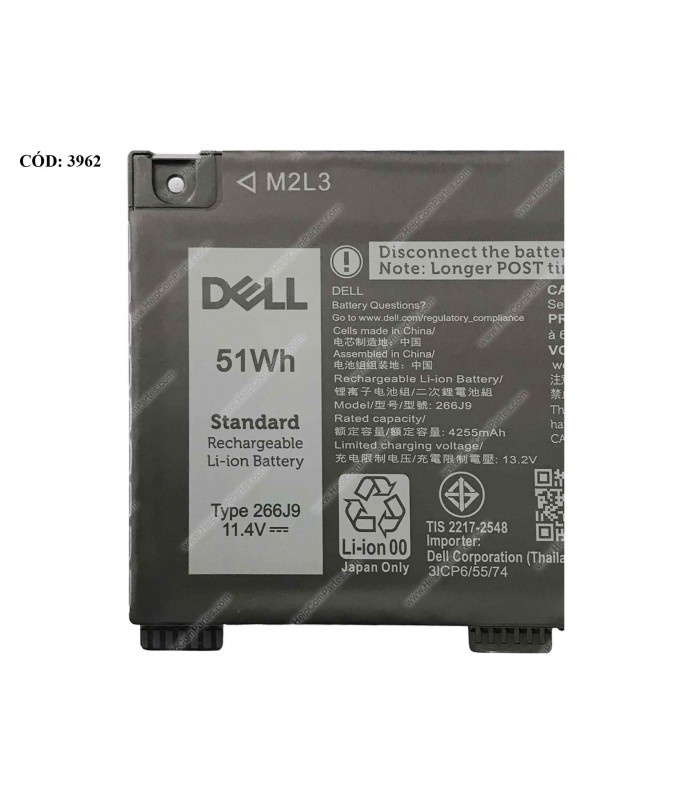 BATERIA DELL 11.4V---51Wh 3C 266J9/INSPIRON 5490 5498 G G3 3500 3590 G5 5500 SERIES 0M4GWP ORIG.