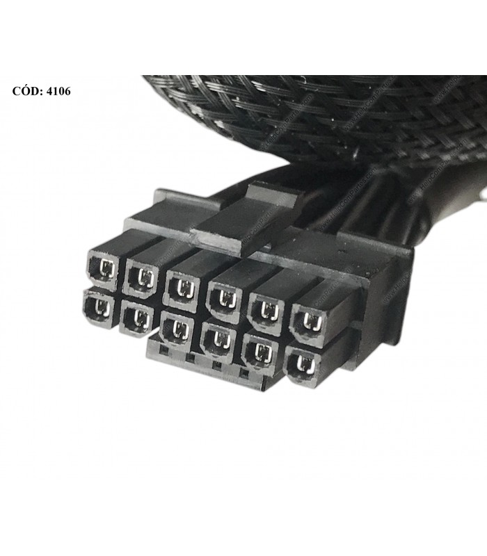 CABLE MSI MPG A750G A850G A1000G PCIE5 16PIN 450W 600mm 12VHPWR ORIG.