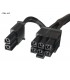 CABLE MSI MPG A750G A850G A1000G PCIE5 16PIN TO 6+2PIN 600mm ORIG.