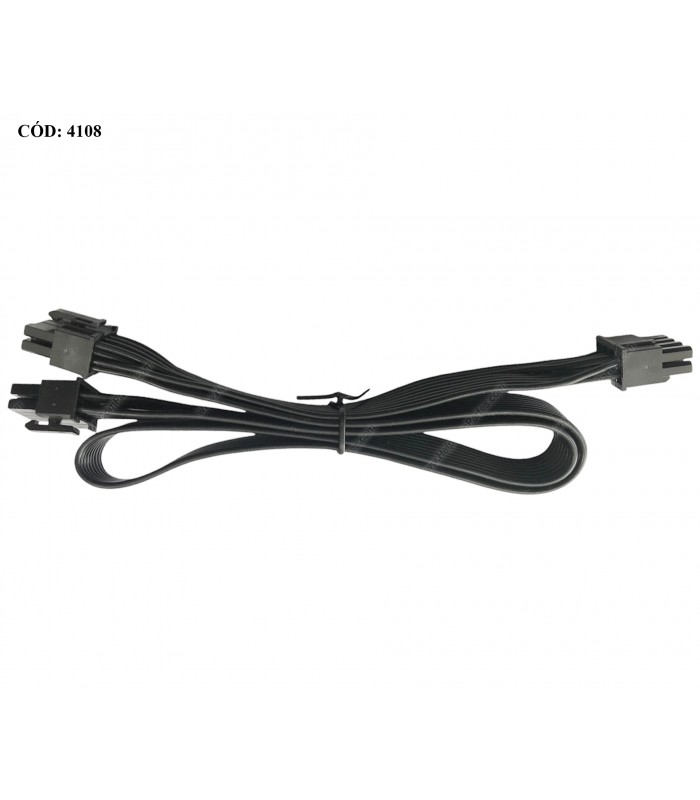 CABLE MSI MPG A750G A850G A1000G PCIE5 8PIN TO 6+2PIN 600mm ORIG.