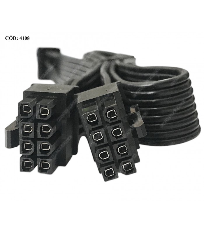 CABLE MSI MPG A750G A850G A1000G PCIE5 8PIN TO 6+2PIN 600mm ORIG.