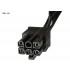 CABLE SATA MSI MPG A750G A850G A1000G PCIE5 SATA/15PIN 700mm ORIG.