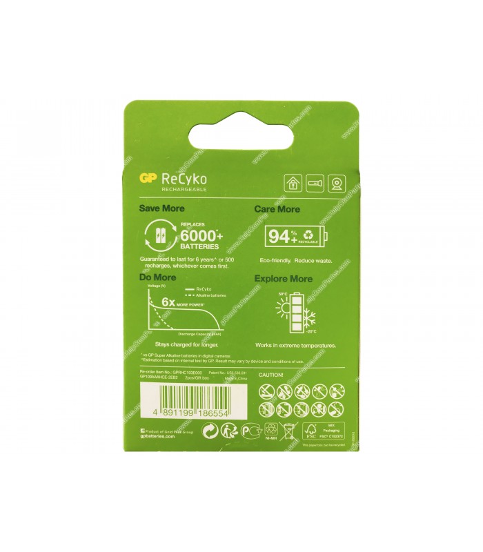 PILA GP REC RECYKO AAA 1.2V 960mAH BL/2 (1000SERIES)