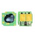 CHIP HP 2600 BK
