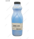 BOTELLA SAMSUNG CY CLP300/500/550/510(250GR)