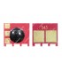 CHIP HP CB543A MG 125A CP1215/CM1213MFP/CP1515N/CP1518N/