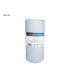 BOTELLA HP 2600 CYAN (250G)